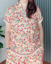 Load image into Gallery viewer, *Justine Printed Coordinates 0009