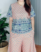 Load image into Gallery viewer, *Stella Coordinates 0013