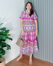 Load image into Gallery viewer, *Justine Printed Coordinates 0011