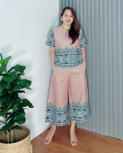 Load image into Gallery viewer, *Stella Coordinates 0013