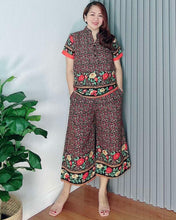 Load image into Gallery viewer, *Justine Printed Coordinates 0006