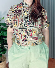 Load image into Gallery viewer, *Sophia Coordinates 0057