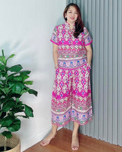 Load image into Gallery viewer, *Justine Printed Coordinates 0011