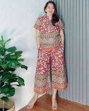 Load image into Gallery viewer, *Justine Printed Coordinates 0007