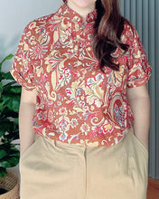 Load image into Gallery viewer, *Sophia Coordinates 0054