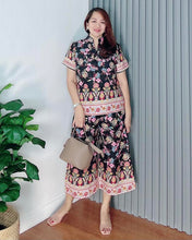 Load image into Gallery viewer, *Justine Printed Coordinates 0014