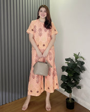 Load image into Gallery viewer, Sale! Stella Coordinates 0023