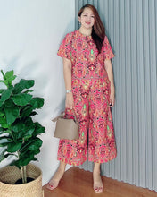 Load image into Gallery viewer, *Stella Coordinates 0009