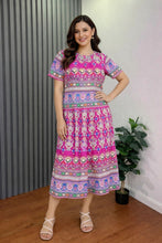 Load image into Gallery viewer, Sale! Stella Coordinates 0021