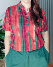 Load image into Gallery viewer, *Sophia Coordinates 0011