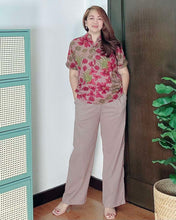 Load image into Gallery viewer, *Sophia Coordinates 0063